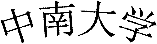 太阳城集团